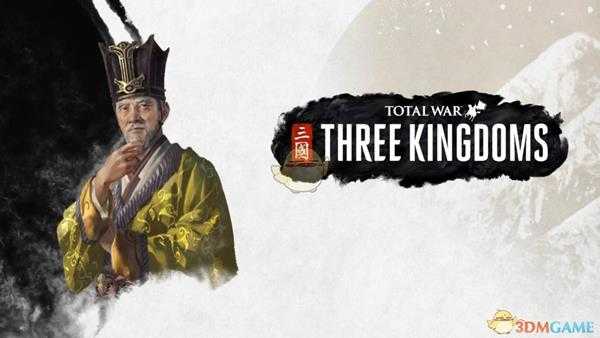 《全面战争：三国》刘表势力特性及玩法风格介绍