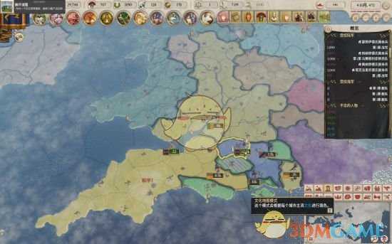 《大将军：罗马》解开谜题成就达成方法