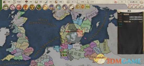 《大将军：罗马》大日耳曼尼亚成就达成方法