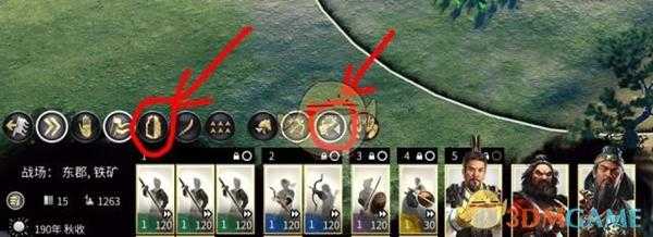 《全面战争:三国》基本布阵和战斗思路分享