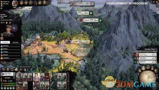 《全面战争：三国》简单新手外交攻略