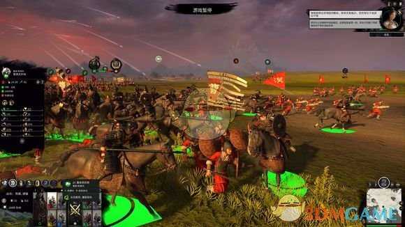 《全面战争：三国》“邻火”debuff分析