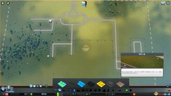 《城市：天际线》区域规划新手指南