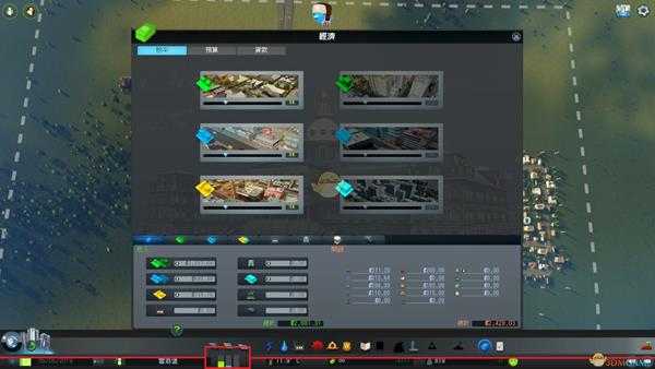 《城市:天际线》里程碑、需求、税率与预算简单讲解