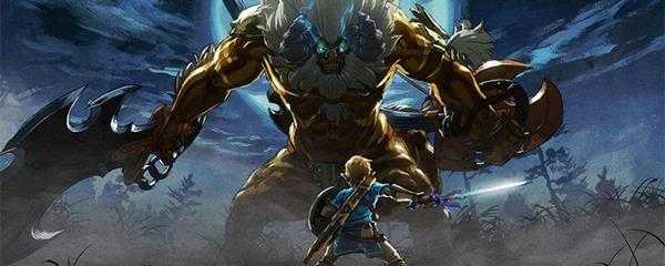 塞尔达 人马位置