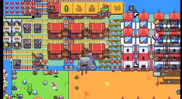 《浮岛物语》恶魔弓神射手成就达成分享