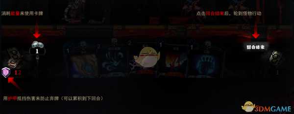 《血牌》怎么玩 基础信息介绍