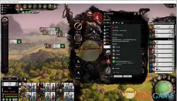 《全面战争：三国》武将称号一览