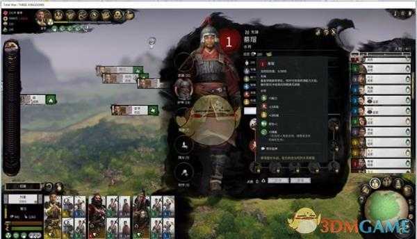 《全面战争：三国》武将称号一览