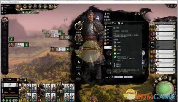 《全面战争：三国》武将称号一览