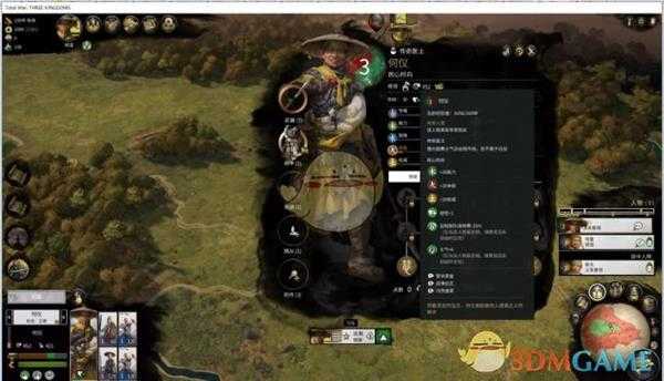 《全面战争：三国》武将称号一览