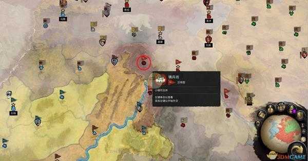 《全面战争：三国》最高等级武器获得方法分享