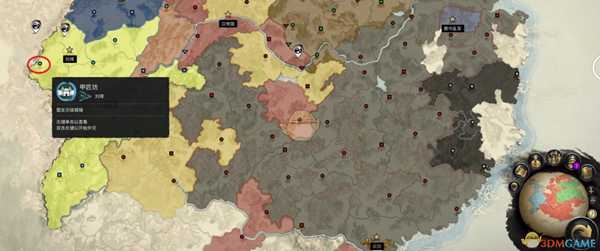 《全面战争:三国》最高等级护甲获得方法分享