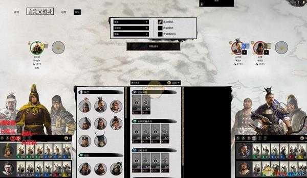 《全面战争：三国》多人模式介绍