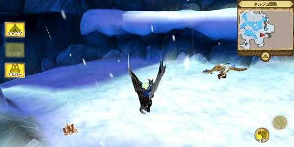 怪物猎人物语轰龙在哪