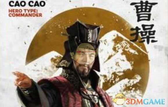 《全面战争：三国》自动战斗会捉敌方武将吗