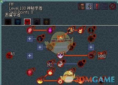 《像素黑暗史》燃烧地狱术士BD分享