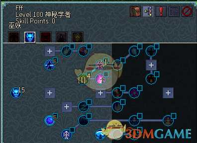 《像素黑暗史》燃烧地狱术士BD分享