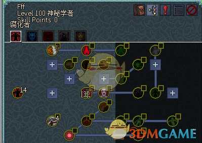 《像素黑暗史》燃烧地狱术士BD分享