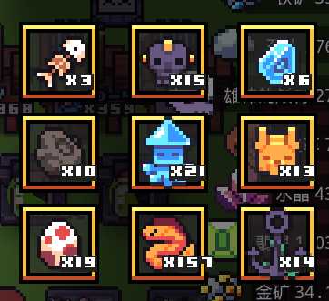 《浮岛物语》捕鱼获得古物方法分享