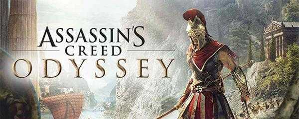 刺客信条奥德赛好玩吗