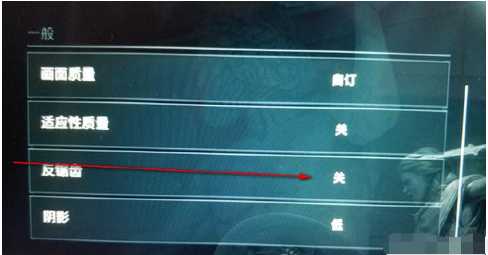 刺客信条奥德赛闪退