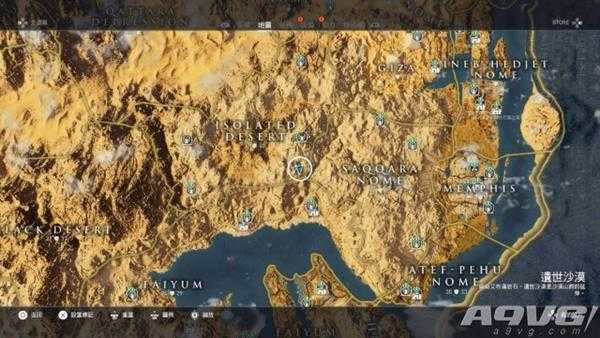 刺客信条起源石环位置