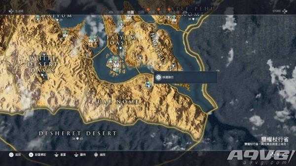 刺客信条起源石环位置