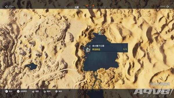 刺客信条起源石环位置