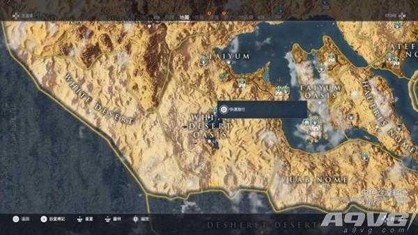 刺客信条起源石环位置