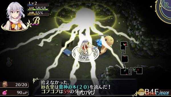 《欧米伽迷宫》游戏玩法介绍