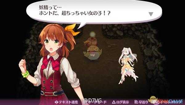 《欧米伽迷宫》游戏玩法介绍