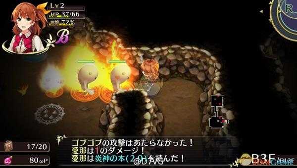 《欧米伽迷宫》游戏玩法介绍