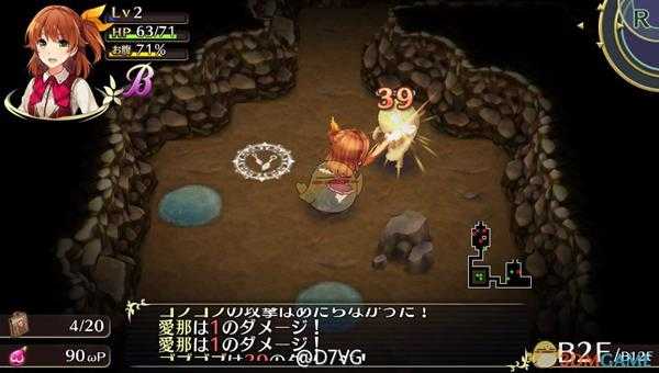 《欧米伽迷宫》游戏玩法介绍