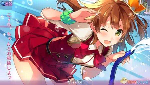 《欧米伽迷宫》游戏玩法介绍