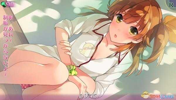 《欧米伽迷宫》游戏玩法介绍