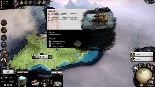 《全面战争：三国》双传奇难度无外交公孙瓒流程分享