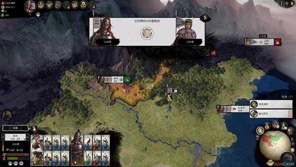 《全面战争：三国》双传奇难度无外交公孙瓒流程分享