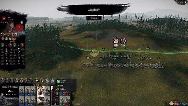 《全面战争：三国》双传奇难度无外交公孙瓒流程分享