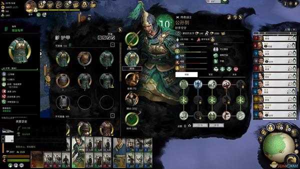 《全面战争:三国》木系金色套装天命之戟+镀金龟甲分享