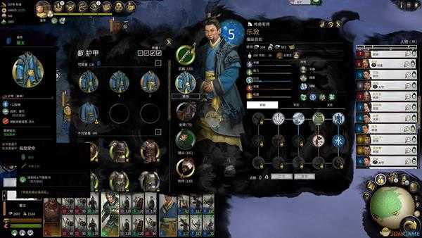 《全面战争：三国》水系金色套装天极之剑+醒龙分享