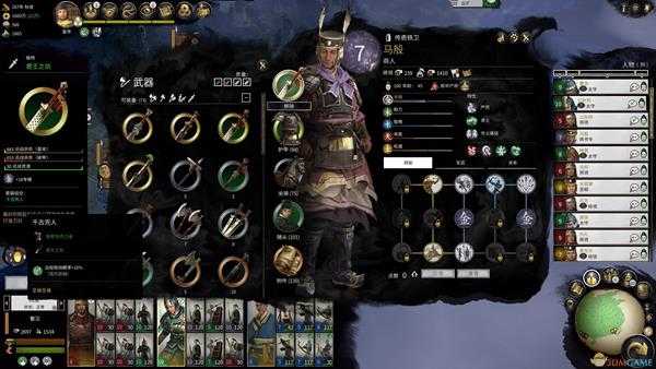 《全面战争：三国》金系金色套装君王之剑+铸甲宗师分享