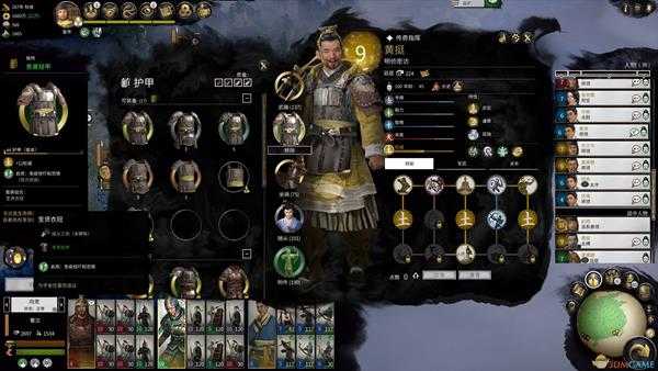 《全面战争：三国》土系金色护甲贵胄轻甲分享