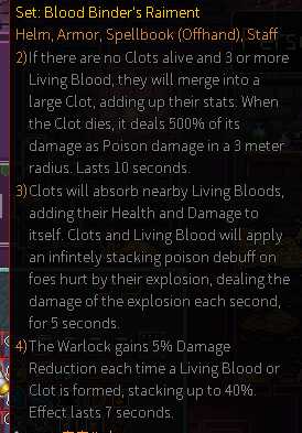 《像素黑暗史》全套装效果一览