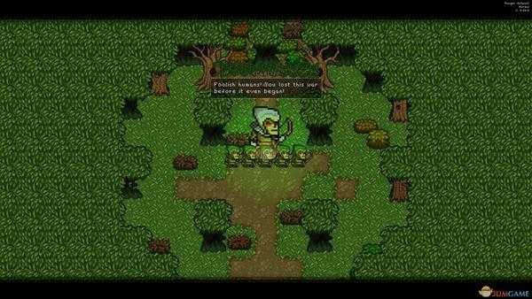 《像素黑暗史》存档位置分享