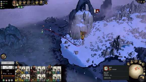 《全面战争：三国》“搜寻补给”行军状态效果分享