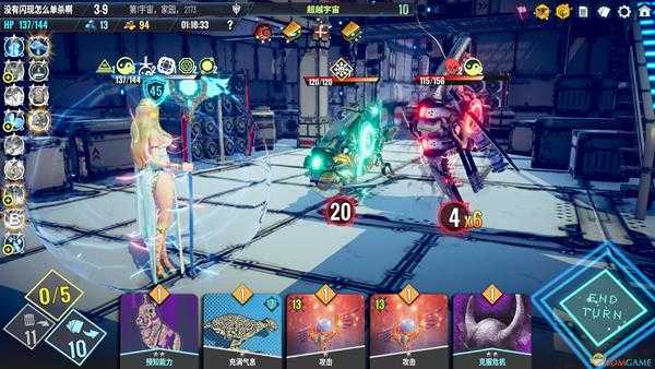 《Neoverse》单人法师牌组推荐