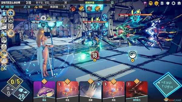 《Neoverse》单人法师牌组推荐