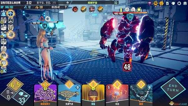 《Neoverse》单人法师牌组推荐