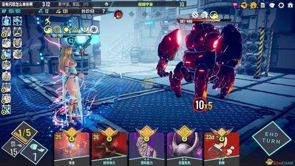 《Neoverse》单人法师牌组推荐